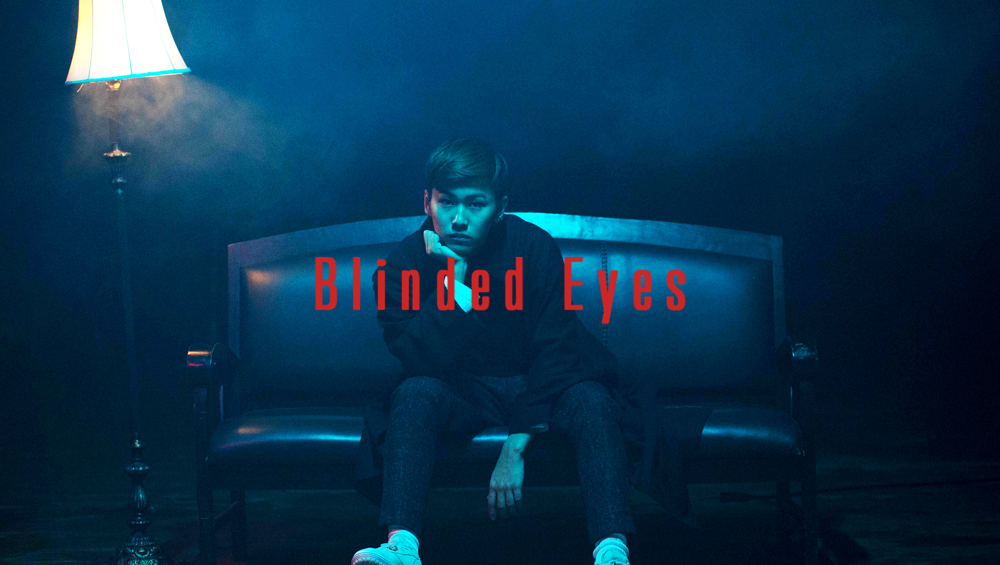 Blinded Eyes
