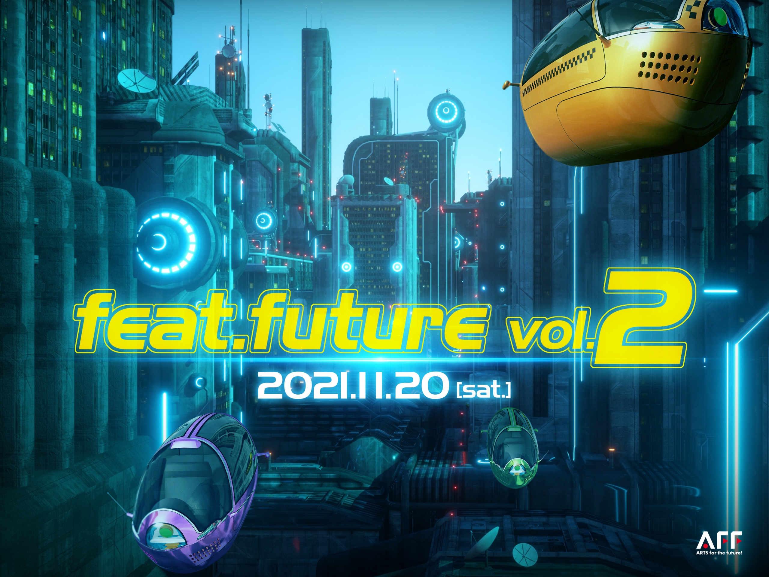 「feat. future vol.2」 にAyumu Imazuの出演が決定!