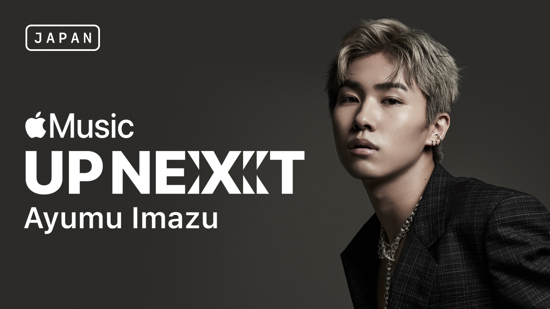 Apple Musicが世界中の才能に溢れた将来有望なアーティストを紹介する企画「Up Next Japan」に選出！
