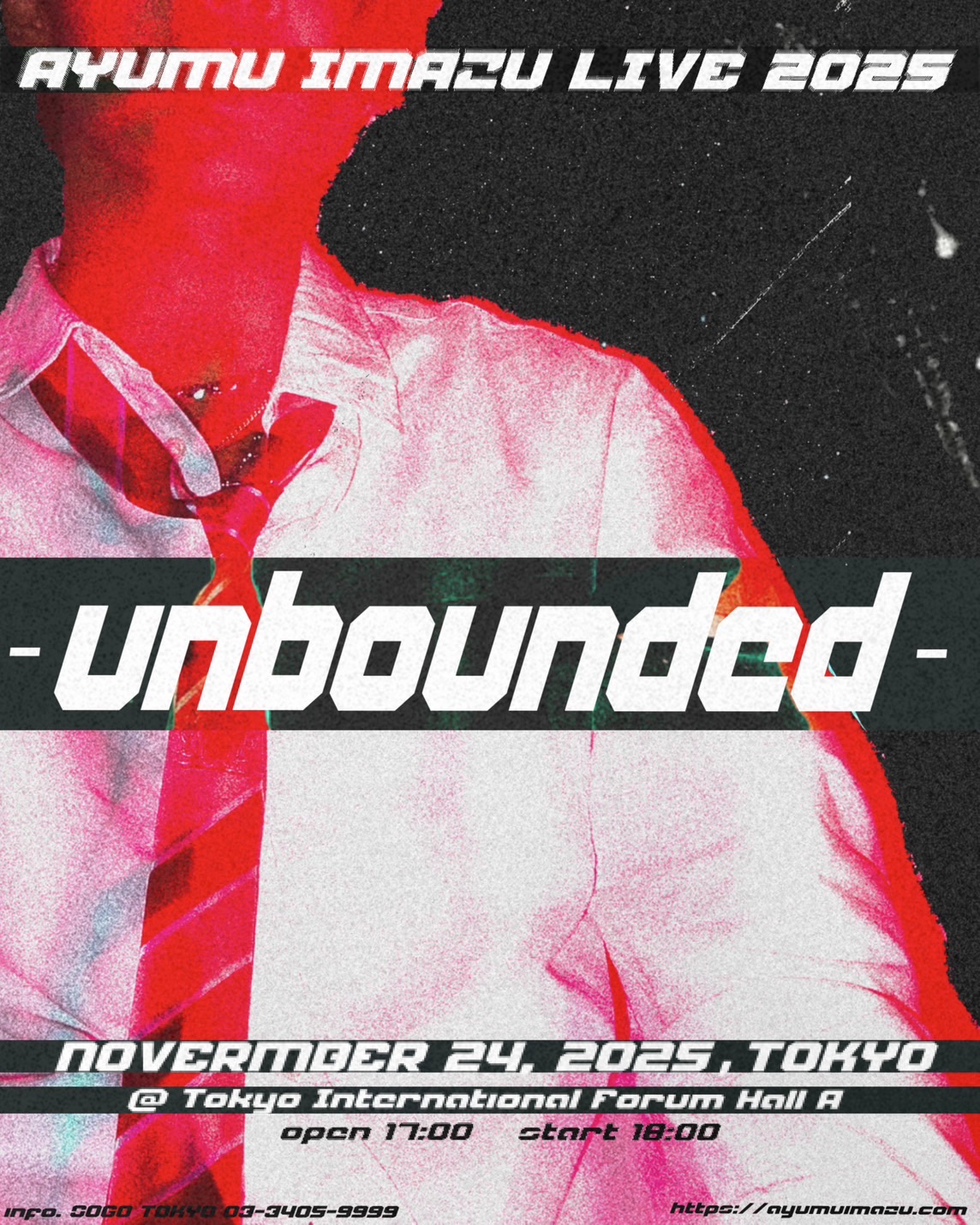Ayumu Imazu LIVE 2025 - unbounded - 開催決定！